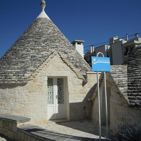 فيلا لوكوروتوندوفي Trulli Di Malzo المظهر الخارجي الصورة